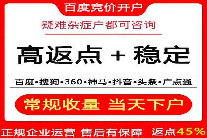 某品牌信息流广告投放的转化率提升策略